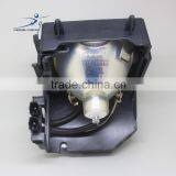 VPL-GH10 Projector Lamp Bulb LMP-H201 LMP H201 for SONY