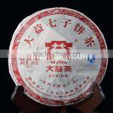 2009 Menghai Dayi "Pu Zhi Wei" Ripe Pu Er Cake(901)puer tea Pu'er Tea Pu-erh tea 357g/cake