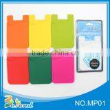 Manufacture Wholesale Silicone Smart Card Wallet 3m Sticky thumbnail-3