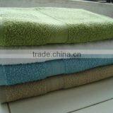 BATH TOWEL thumbnail-1