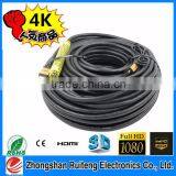2015 HOT SELL 1m 3m 5m 10m 15m 20m 30m 40m 50m V1.4 HDMI Cable M to M For BLURAY 3D DVD PS 3 HDTV thumbnail-3