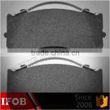 E-mark Certification Disc Brake Pads 29148 thumbnail-1