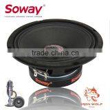 Soway SW-655 Car Audio Midbass Speaker/midrange Speaker/midbass Speaker thumbnail-1