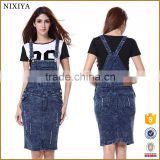 2016 New Style Fashion Sexy Jean Skirt Women Skirts Denim Skirt                        
                                                Quality Choice