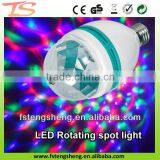Rgb 1200mw Full Color Disco dj Stage Lighting
