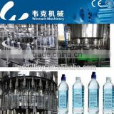Small scale industries bottle mineral water filling machines