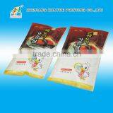 High Quality Food Packaging Bag thumbnail-2