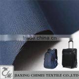 Polyester 300D Antiflaming Fabric for Bags and Garments