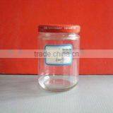 560ml round glass jar,glass food jar,glass pickle jar