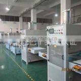 Shenzhen Sinopwr Machine Ltd. company overview - view 2 thumbnail