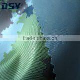 Cover Camouflage thumbnail-4