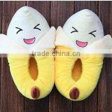 Fruit Shaped Plush Slipper Shoes/plush Fruit House Shoes/banana Design Plush Shoes thumbnail-1