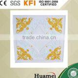 Linyi Strong Waterproof Building Materials FP Material thumbnail-1