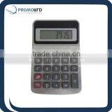 2013 hp Calculator With Backlight.10 Digit Calculator