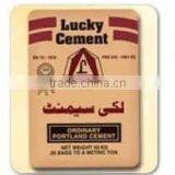 Portland Cement 42.5 thumbnail-2