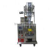 Large Capacity Coffee Powder Packing Machine for Export thumbnail-5