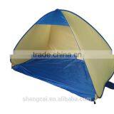 2015 New High Quality Automatic Pop up Beach Shelter thumbnail-3