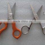 Electrician Sicissors Rubber Handle