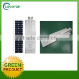 LY-25WR04 Solar street light price of all in one solar street light 25w led solar street light