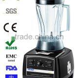 Dry Grains Container With Whole Grains Processor Blender Used Professional Stainless Blade and One Year Warranty thumbnail-3