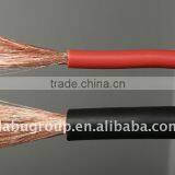 VDE Approved Welding Cable