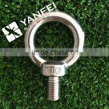 SS304 Lifting Eye Bolt thumbnail-1