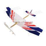 Fly Bird - Fight Hawk 20 Rubber Band Powered Plane thumbnail-1