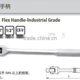 Flex Handle-Industrial Grade