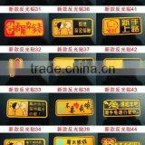 Hot Sales High Quality Custom Reflective Car Sticker,car Logo Sticker thumbnail-4