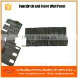 Wanael NWCI113 Cedar Image Wall Siding,New Design Decorative Stone Vinyl Siding thumbnail-1