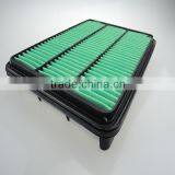 Automobile Air Filter & Automobile Spare Parts & Automobile Accessories thumbnail-3