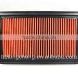 Suit forMazda & forNissan Air Filter 16546 ED000 16546-ED500