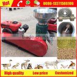 Widely Used Rabbit/chicken/cattle/pig/horse/goat Feed Pellet Mill Machine thumbnail-2