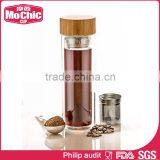 12OZ / 340ML Mochic Double Wall Glass Bottle/ Outdoor Glass Bottle/ Insulated Glass Tea Bottle thumbnail-3