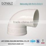 2014 best selling PVC fittings (Elbow,coupling,tee,union)