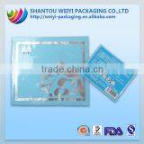 Custome Aluminum Foil Plastic Packaging Cosmetic Facial Mask Bag thumbnail-1