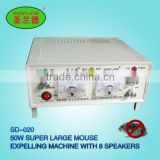 multifunctional pest repeller for mouse/birds, adjustable functions for output SD-020