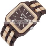 skone hot selling wholesale wooden watch/wood watches
