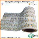 Useful Glossy Paper Sticker Self Adhesive Paper Sticker thumbnail-6