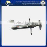 Stainless Steel Syringe