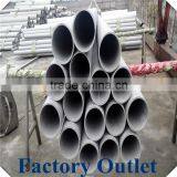 201 Stainless Steel Pipe Tube Heat Exchanger thumbnail-6