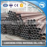 Shandong mild steel pipe
