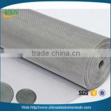 300 micron UNS S31000 AISI 310 Stainless Steel Wire Mesh Screen