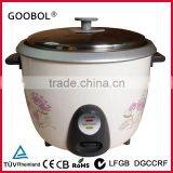2.8L Small Drum Rice Cooker With Decorative Flower