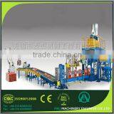 Coal Packaging Line Robotic Palletizing Line thumbnail-4