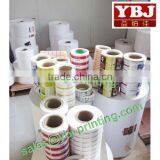 Cheap Roll Sticker Printing thumbnail-1