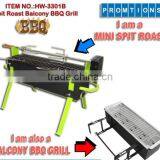 High Quality Rotisserie Motor BBQ Grill Garden Charcoal Grill With Motor thumbnail-2