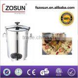 ZS-801A Easily Cleaning Mandi Electric Barrel /Electric Mandi Maker/Mandi Cooker thumbnail-5