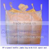 PP u-panel baffle jumbo bag with fill spout and double filler cord