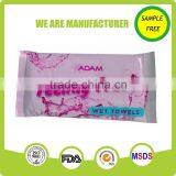 Wholesale Refresh Perfumed Wet Towel,wet Tissue Towel,refreshing Towel